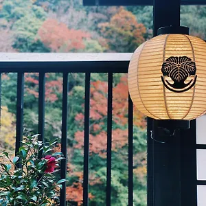 2* 료칸 Onsen Tsutaya